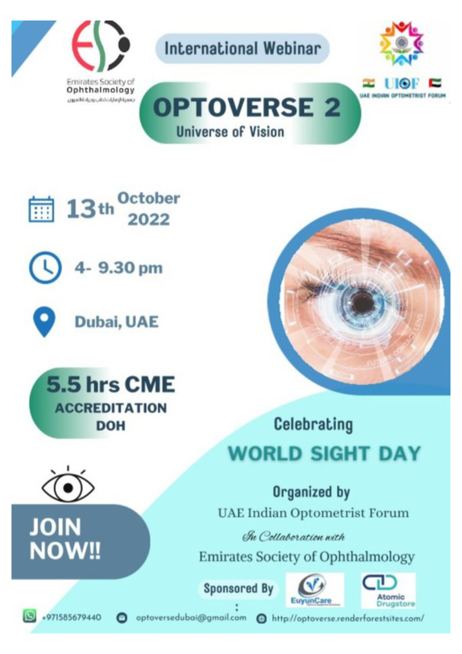 Optoverse 2 event poster